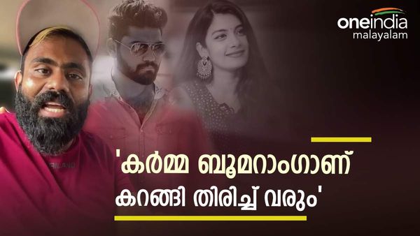'ദിൽഷ വണ്ടി ഇടിച്ച് ചാകുമെന്നോ ഗതികേട് കൊണ്ട് ഇല്ലാതാകുമെന്നൊക്കെ പറയേണ്ട കാര്യമെന്താണ്'; സായ് കൃഷ്ണ