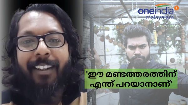 റോബിന്‍ വർക്ക് ചെയ്ത ആശുപത്രിയില്‍ മോശം പേര്: പറഞ്ഞ് വിട്ടേനെയെന്ന് വ്ളോഗർ ചെകുത്താന്‍