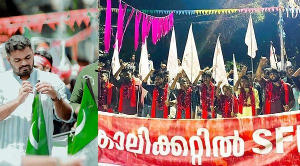 കാലിക്കറ്റില്‍ എസ്എഫ്ഐക്ക് ഉജ്ജ്വല വിജയം: 'പ്രിയരേ ഈ വിജയം നമുക്ക് വിധിച്ചില്ല'- എന്ന് പികെ നവാസ്