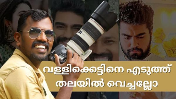 'സഹോദരിയുടെ കല്യാണത്തിനും റോബിന്‍ ആ തിരക്കില്‍, ഫുള്‍ അഭിനയം': പുതിയ വെളിപ്പെടുത്തലുമായി ശാലു പേയാട്
