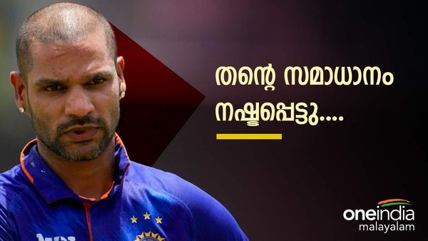 'കുട്ടിക്കാലത്തെ മണാലി യാത്രയ്ക്ക് ശേഷം എച്ച്‌ഐവി ടെസ്റ്റ് നടത്തി'; വെളിപ്പെടുത്തലുമായി ശിഖര്‍ ധവാന്‍