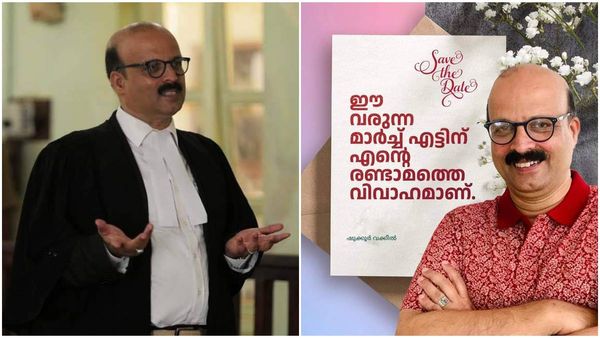 'വെല്ലുവിളിയോ ധിക്കാരമോ അല്ല', ഷുക്കൂർ വക്കീലിന് രണ്ടാം വിവാഹം, കാരണം കേട്ടാൽ കയ്യടിക്കും