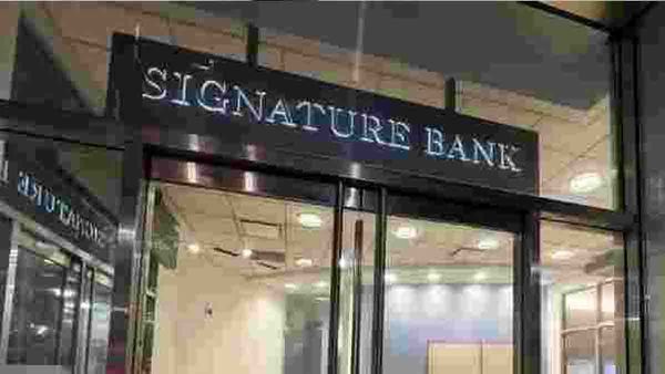 ലോകം മാന്ദ്യത്തിലേക്കോ..? ഒരു ബാങ്ക് കൂടി തകര്‍ന്നു, തിരിച്ചുകയറാന്‍ ഭഗീരഥ യത്‌നവുമായി അമേരിക്ക