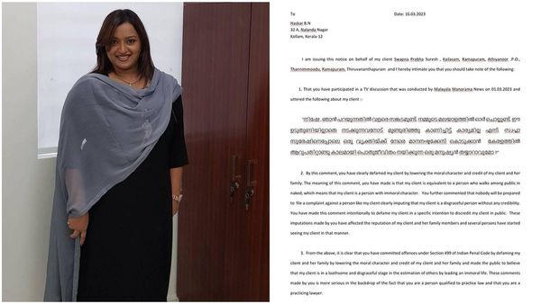 'കമന്റ് പിൻവലിച്ച് മാപ്പ് പറഞ്ഞില്ലെങ്കിൽ കേസ്', ബിഎൻ ഹസ്കറിന് വക്കീൽ നോട്ടീസ് അയച്ച് സ്വപ്ന സുരേഷ്