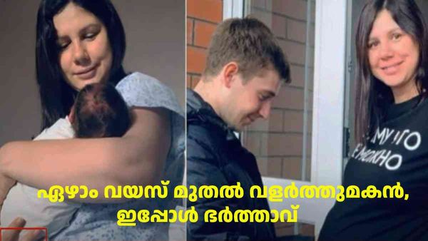 37കാരിയായ രണ്ടാനമ്മ ഇപ്പോള്‍ ഭാര്യ; രണ്ടാമത്തെ കുഞ്ഞിനെ കാത്ത് 23കാരന്‍; അമ്പരന്ന് സോഷ്യല്‍ മീഡിയ