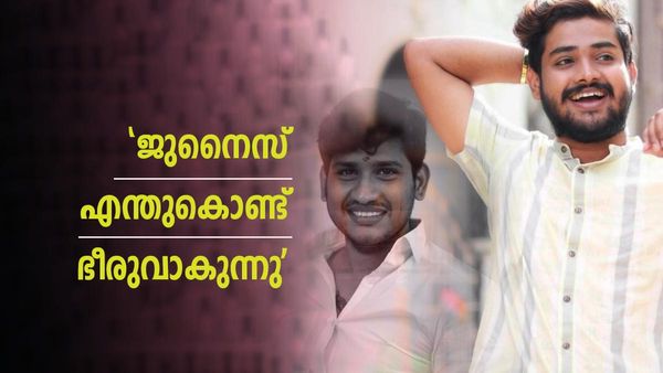 Bigg Boss Malayalam: ജുനൈസ് ഒരു ഭീരുവാണ്, സാഗർ പാവയായി മാറുന്നു: അഖില്‍ മാരാർ ഈ കളിയിലൊന്നും വീഴില്ല