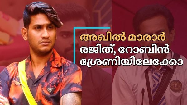 'കളി ഒറ്റ ദിവസം കൊണ്ട് എങ്ങനെ അഖില്‍ മാരാറുടെ കയ്യിലായി: സാഗറിന് പിഴച്ചത് അവിടെ, അത് വേണ്ടായിരുന്നു'