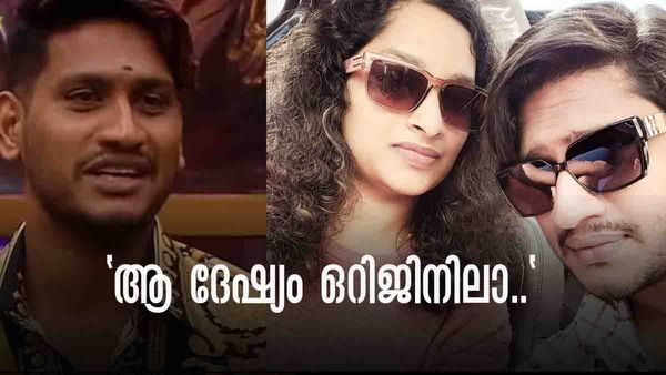 വീട്ടിലും അതേ ദേഷ്യം തന്നെയെന്ന് മാരാറുടെ ഭാര്യ.. 'പക്കാ ഒറിജിനല്‍'; ഏതെങ്കിലും ലെവലിലെത്തുമെന്ന് നാട്ടുകാര്‍