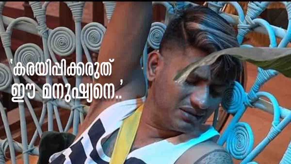 അഖില്‍ മാരാര്‍ കരഞ്ഞത് ഇക്കാരണം കൊണ്ട്... കഴിവുകേടല്ല... റിയല്‍ ഗെയ്മര്‍; വൈറല്‍ കുറിപ്പ്