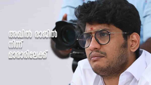 അടിമാറി കൊണ്ടത് ഭാര്യക്ക്... എറങ്ങി പോടാ ഇവിടുന്ന് എന്നായിരുന്നു ആക്രോശം; ജീവിതം പറഞ്ഞ് അഖില്‍ മാരാര്‍