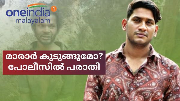  അഖിൽ മാരാർക്ക് കുരുക്ക്; മധുവിനെതിരായ അധിക്ഷേപ പരാമർശത്തിനെതിരെ പരാതി