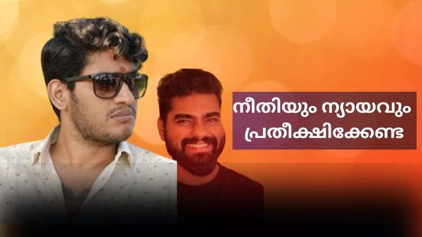 'വീണ്ടും ഡോക്ടർ, അൾട്രാ ടോക്സിക് യേട്ടായി; റെനീഷയ്ക്കും സാഗറിനും പിഴച്ചത് അവിടെ..