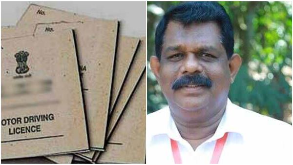 ഇനി ആർസി ബുക്കും സ്മാർട് കാർഡ് ആകും; സ്മാർട്ട് ലൈസൻസിന് ഒരു വർഷം വരെ 200 രൂപ