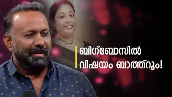 ഒമര്‍ ലുലുവിന്റെ ബാത്ത്‌റൂമില്‍ പോക്കില്‍ തര്‍ക്കിച്ച് മനീഷ! മുട്ടുമ്പോള്‍ പോവണ്ടേ എന്ന് ഒമര്‍!