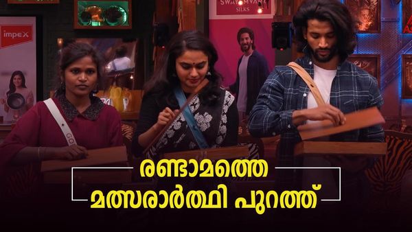  ബിഗ് ബോസിൽ രണ്ടാമത്തെ എവിക്ഷൻ, ഒരാൾ കൂടി പുറത്ത്..വീഡിയോ, 'ഈ മത്സരാർത്ഥി' പോകേണ്ടത് തന്നെയെന്ന് ആരാധകർ