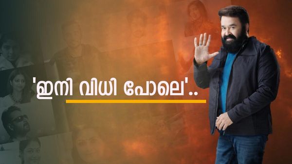 അക്കാര്യം ഉടനെ സംഭവിച്ചില്ലെങ്കിൽ, അടപടലം തകർന്നുവീഴും; ബിബി ഫാൻ​ഗ്രൂപ്പുകളിൽ ചൂടുപിടിച്ച ചർച്ച