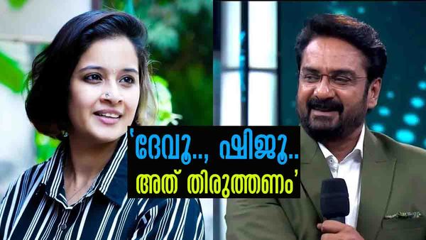 ഏയ്ഞ്ചലിന്റെ സ്ട്രാറ്റജിയോട് താല്‍പര്യമൊന്നുമില്ല.. പക്ഷെ ദേവൂ ഒസിഡിയെന്നാല്‍ അതല്ല; വിമര്‍ശന കുറിപ്പ്
