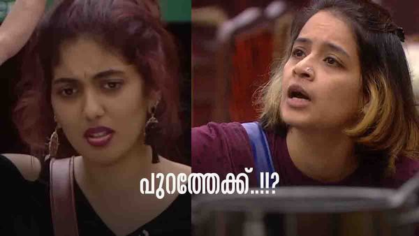 ഒരാള്‍ ഇന്ന് പുറത്തേക്ക്.. ദേവുവോ സെറീനയോ? വൈല്‍ഡ് കാര്‍ഡ് എന്‍ട്രിയായി എത്തുന്നത് പ്രേക്ഷകരുടെ പ്രിയതാരം?