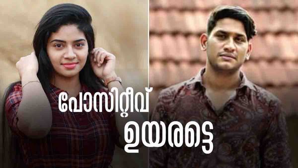 റെനീഷ ദില്‍ഷയെ ഓര്‍മ്മിപ്പിക്കുന്നു, ശോഭ ഓവര്‍ കോണ്‍ഫിഡന്റ്, മാരാര്‍ വെറും ഷോ; മത്സരാര്‍ത്ഥികളുടെ വിശകലനം