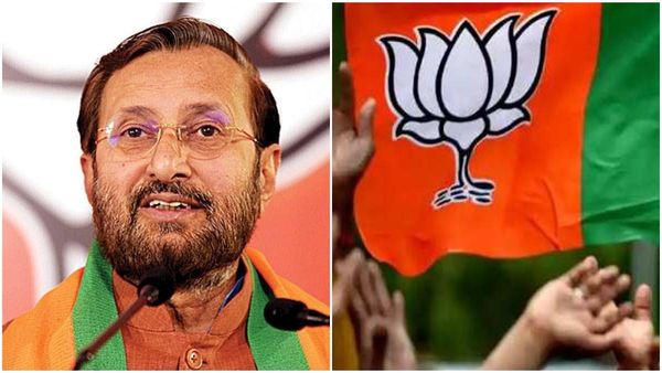 '2026ൽ കേരളത്തിൽ ബിജെപി അധികാരത്തിൽ വരും', 2024ൽ കുറഞ്ഞത് 5 സീറ്റെങ്കിലുമെന്ന് ജാവദേക്കർ