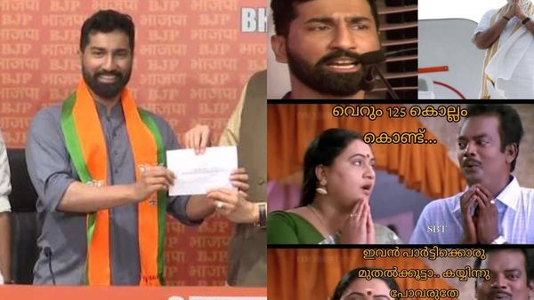 '125 വര്‍ഷം കാത്തിരിക്കണം, നമ്മളൊക്കെ ഉണ്ടാകുമോ എന്തോ'; പ്രസംഗത്തില്‍ പിഴച്ച് അനില്‍, ട്രോള്‍ മഴ