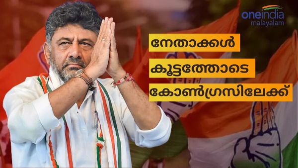 രാജിവെച്ച ബിജെപി എംഎൽഎ കോൺഗ്രസിലേക്ക്; മറ്റൊരു ജെഡിഎസ് എംഎൽഎയും കോൺഗ്രിൽ ചേരും