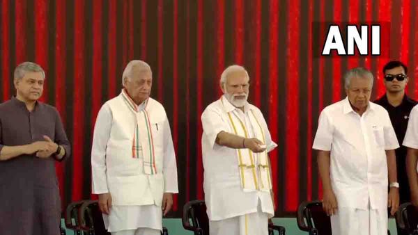 വീണ്ടും അഭിമാനമായി കേരളം; രാജ്യത്തെ ആദ്യത്തെ ഡിജിറ്റല്‍ സയന്‍സ് പാര്‍ക്കിന് ശിലയിട്ട് പ്രധാനമന്ത്രി