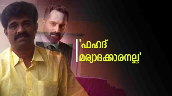 'മദ്രാസ് ലോഡ്ജിലെ പൈപ്പ് വെള്ളം കുടിക്കാതെ സിനിമയിലേക്ക് പിറന്ന് വീണവരാണ് പ്രശ്‌നക്കാര്‍'; സജി നന്ത്യാട്ട്