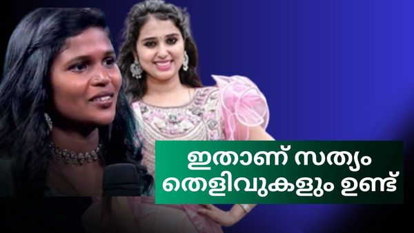 'നിന്റെ ആരാടി ഗോപിക?',ശാലിനിയുടെ മറുപടി..'ഇതാണ് സത്യം,തെളിവുകളും ഉണ്ട്;