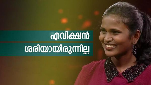 സാഗറിന്റേത് തന്ത്രം: റനീഷ-സെറീന ഫ്രണ്ട്ഷിപ്പും സത്യമല്ല, നിലപാടില്ലാത്ത താരങ്ങള്‍ ഇവരെന്നും ഗോപിക