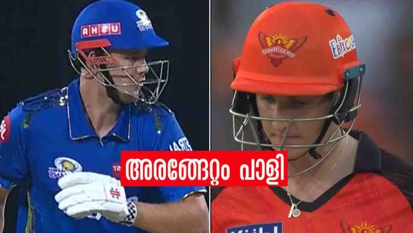 IPL 2023: പച്ച പിടിക്കാതെ ഗ്രീന്‍.. മിന്നലായില്ല ബ്രൂക്ക്; അരങ്ങേറ്റത്തില്‍ വാണവരും വീണവരും...
