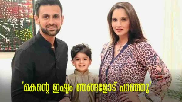 'ക്രിക്കറ്റാണോ ടെന്നീസാണോ വേണ്ടതെന്ന് ഞങ്ങള്‍ മകനോട് ചോദിച്ചിരുന്നു, മറുപടി ഞെട്ടിച്ചു'; സാനിയ മിര്‍സ