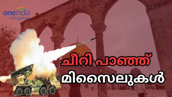 അല്‍അഖ്സയില്‍ വീണ്ടും പൊലീസ് അതിക്രമം: ഗാസയ്ക്കും ഇസ്രായേലിനും ഇടയില്‍ മിസൈല്‍ ആക്രമണവും ശക്തം