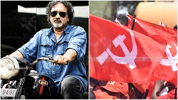 'കമ്മി കൃമികളേ ലഹരി വസ്തുക്കൾക്കടിമകളാകാതെ യുദ്ധം ചെയ്തു ശീലിക്കൂ', പരിഹസിച്ച് ജോയ് മാത്യു