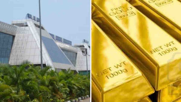 കരിപ്പൂര്‍ വിമാനത്താവള സ്വര്‍ണ്ണക്കടത്ത്: ഒത്താശ ചെയ്ത 11 കസ്റ്റംസ് ഉദ്യോഗസ്ഥരെ പിരിച്ചുവിട്ടു