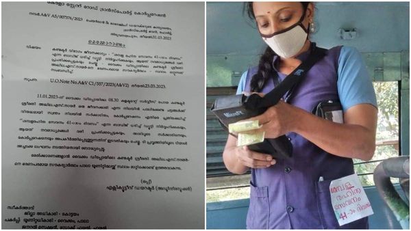'ശമ്പളരഹിത സേവനം 41ാം ദിവസം', ബാഡ്ജ് കുത്തി ജോലിക്ക്, കെഎസ്ആര്‍ടിസി വനിതാ കണ്ടക്ടര്‍ക്ക് സ്ഥലം മാറ്റം