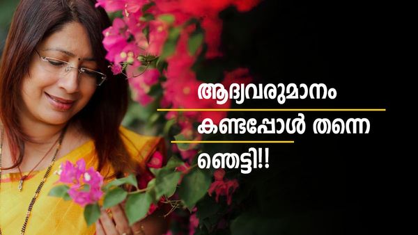 2 യൂട്യൂബ് ചാനലുകൾ, ലക്ഷ്മി നായർക്ക് യൂട്യൂബിൽ നിന്നും ലഭിക്കുന്ന  വരുമാനം കേട്ടാൽ കണ്ണുതള്ളും
