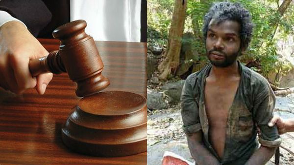 Madhu Case Verdict: 13 പ്രതികള്‍ക്ക് ഏഴ് വര്‍ഷം കഠിന തടവും പിഴയും