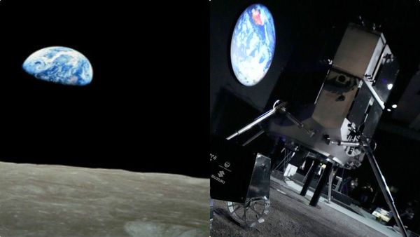 അവസാന നിമിഷം പിഴച്ചു, ജപ്പാന്റെ ഹകുതോയുടെ ചന്ദ്ര ദൗത്യം പരാജയം, സിഗ്നല്‍ നഷ്ടമായി