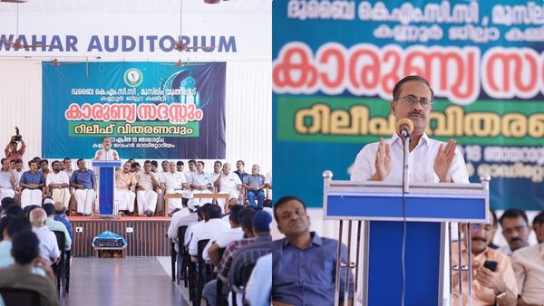 കരുതലായി ദുബായ് കെഎംസിസി-യൂത്ത് ലീഗ് കാരുണ്യ സദസ്