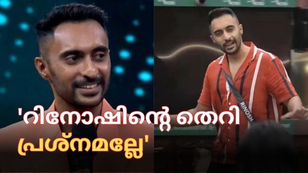 റിനോഷ് തെറി പറഞ്ഞാല്‍ പ്രശ്നമല്ലേ: അഖില്‍ മാരാർ പറഞ്ഞാല്‍ മാത്രമാണോ മാപ്പ് വേണ്ടത്-വൈറല്‍ കുറിപ്പ്