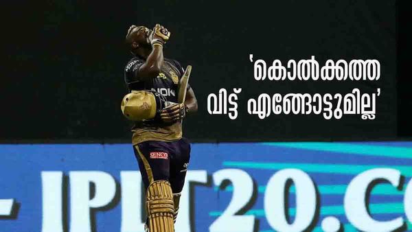 IPL 2023: എന്നെ ചികിത്സിച്ചത് കൊല്‍ക്കത്ത, സ്വന്തം രാജ്യത്ത് നിന്ന് പോലും ഈ പരിഗണന ലഭിച്ചിട്ടില്ല; റസ്സല്‍