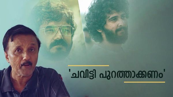 'സെറ്റ് ഭരിക്കുന്നത് ഷെയ്നിന്റെ ഉമ്മയും പെങ്ങളും, ശ്രീനാഥ് ഭാസി 15 ലക്ഷം വാങ്ങി പറ്റിച്ചു': ശാന്തിവിള