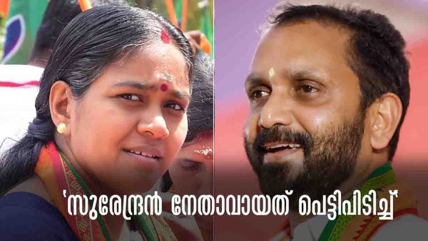 ഒന്നുകില്‍ പുറത്താക്കൂ.. അല്ലെങ്കില്‍ പ്രവര്‍ത്തിക്കാനനുവദിക്കൂ; പൊട്ടിത്തെറിച്ച് ശോഭ സുരേന്ദ്രന്‍