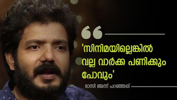 നിനക്കിട്ട് പണി വരും എന്ന ഭീഷണി; അത് നടക്കില്ല ബ്രോ.. എന്ന് ഞാനും: കൂട്ടായ ആക്രമണമെന്ന് ശ്രീനാഥ് ഭാസി