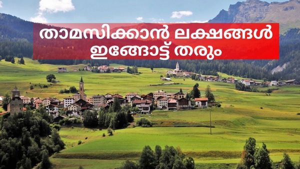 ഈ രാജ്യങ്ങൾ വിളിക്കുന്നു, ലക്ഷങ്ങൾ കൈയ്യിൽ വെച്ച് തരും.. കിടിലൻ അവസരം