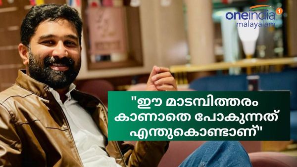 '2 മാസത്തെ പെൻഷൻ മാത്രം, അതിനെയാണ് തമ്പ്രന്റെ ഔദാര്യമായി കൊട്ടിഘോഷിക്കുന്നത്'; വിമർശിച്ച് ബൽറാം