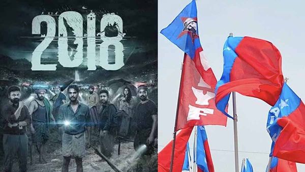 'മോഹന്‍ ഭാഗവതിന് നന്ദി, പ്രളയത്തില്‍ സര്‍ക്കാര്‍ നിര്‍ജീവം'; സിനിമ സംഘപരിവാറിന്റെ കൈയിലെന്ന് എഐവൈഎഫ്