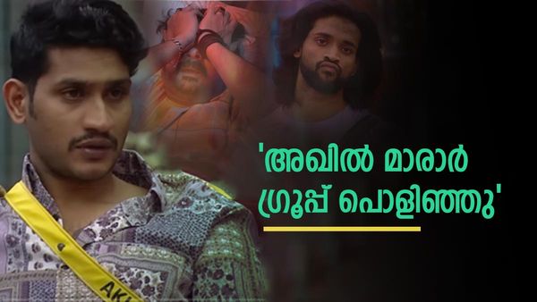 പൊട്ടിക്കരഞ്ഞ് ഷിജു: ചതി സഹിക്കില്ലെന്ന് അഖില്‍ മാരാർ, വിഷ്ണു ചെയ്തത്.. പൊളിഞ്ഞ് അടങ്ങി ഗ്രൂപ്പ്