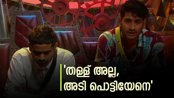 കാത്തിരിക്കൂ.. ബിഗ് ബോസില്‍ അഖില്‍ മാരാരുടെ തല്ല് തന്നെ നടക്കും: പക്ഷെ ഇപ്പോള്‍ ചെയ്തത് തെറ്റല്ല, എന്തുകൊണ്ട്